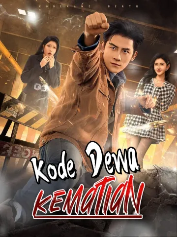 Kode Dewa Kematian